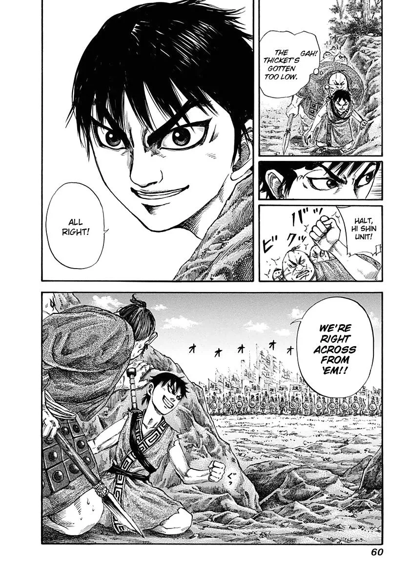 Kingdom - Chapter 121 - Page 19