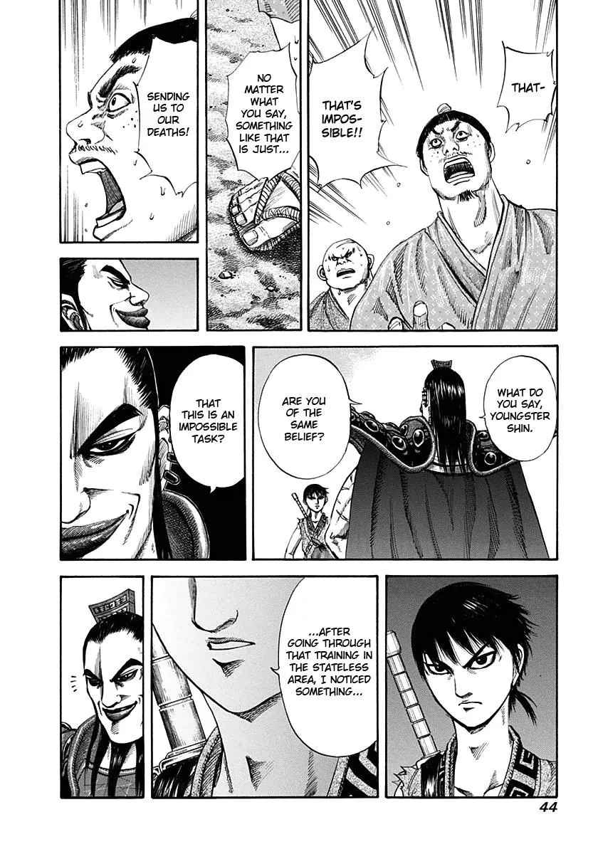Kingdom - Chapter 121 - Page 3