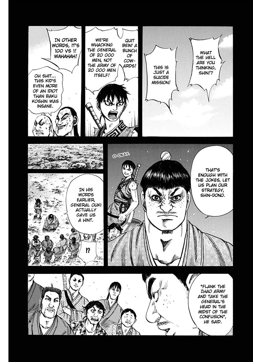 Kingdom - Chapter 121 - Page 9
