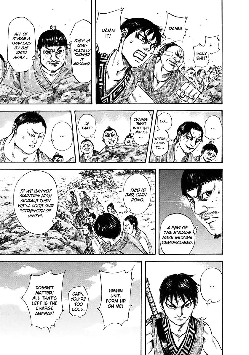 Kingdom - Chapter 122 - Page 10