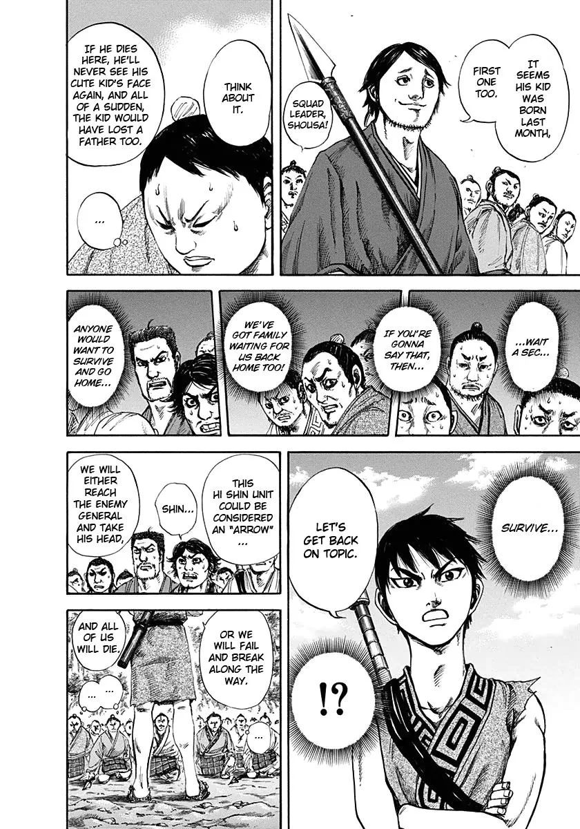 Kingdom - Chapter 122 - Page 13