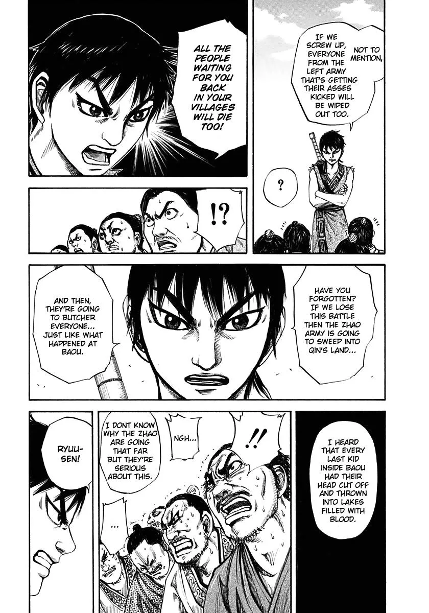 Kingdom - Chapter 122 - Page 14