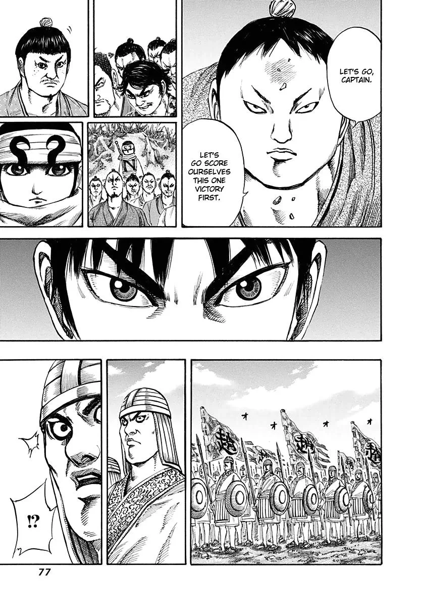 Kingdom - Chapter 122 - Page 16