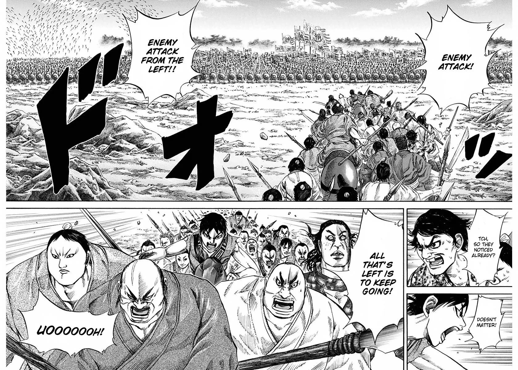 Kingdom - Chapter 122 - Page 17