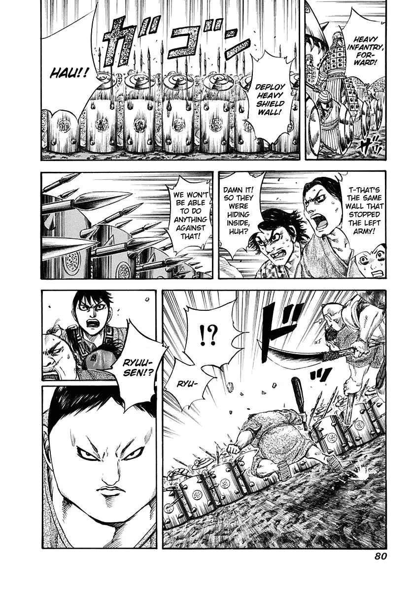 Kingdom - Chapter 122 - Page 18