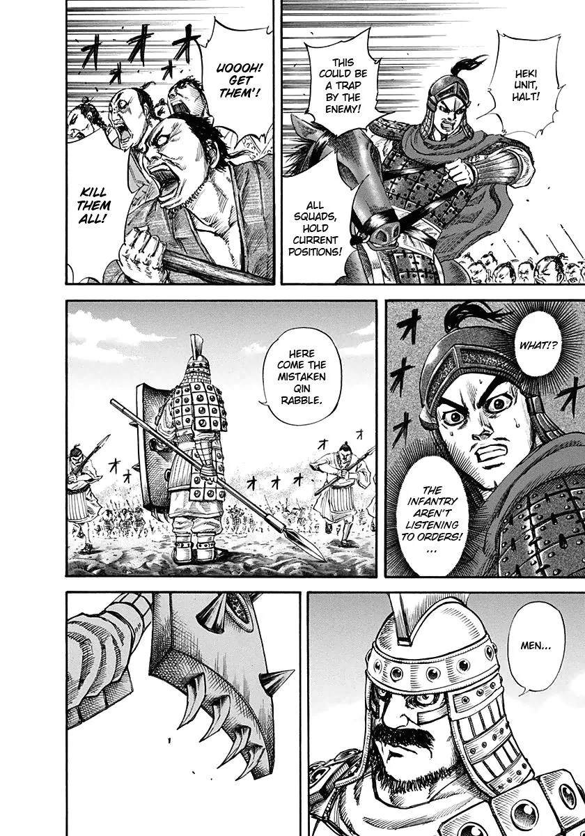 Kingdom - Chapter 122 - Page 5