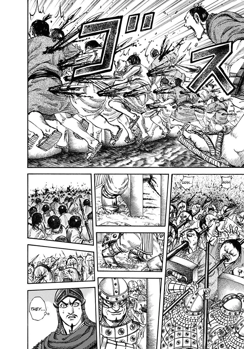 Kingdom - Chapter 122 - Page 7