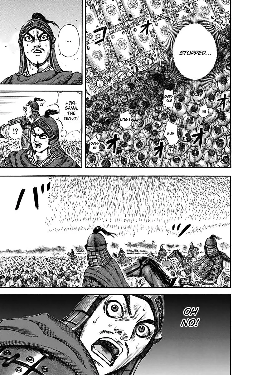 Kingdom - Chapter 122 - Page 8