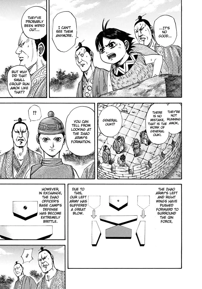 Kingdom - Chapter 123 - Page 13
