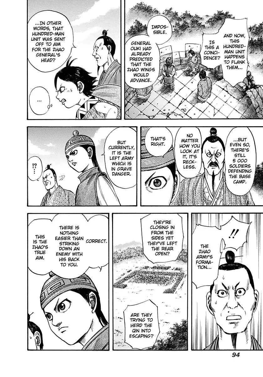Kingdom - Chapter 123 - Page 14