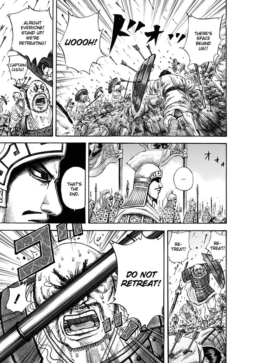 Kingdom - Chapter 123 - Page 17
