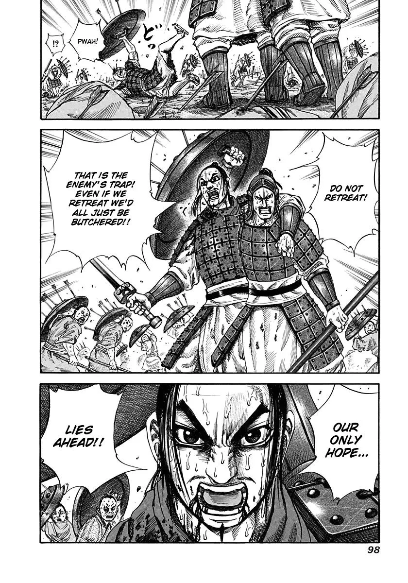 Kingdom - Chapter 123 - Page 18