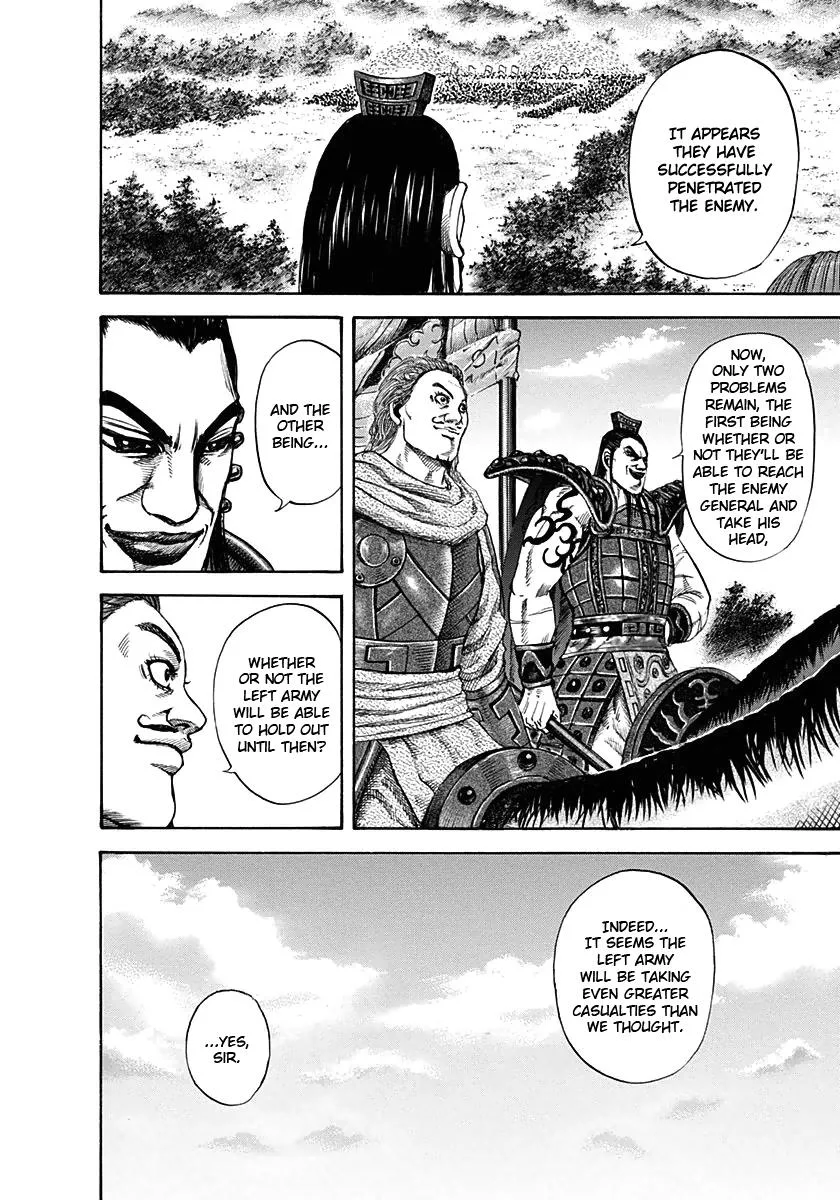 Kingdom - Chapter 123 - Page 6