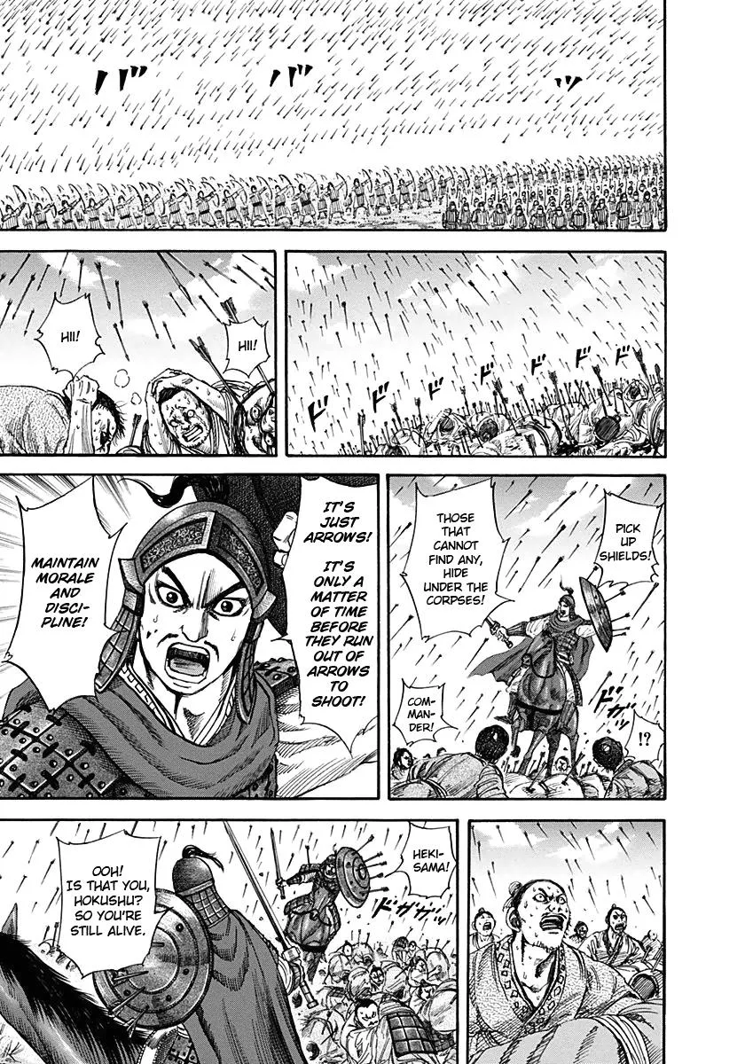 Kingdom - Chapter 123 - Page 7