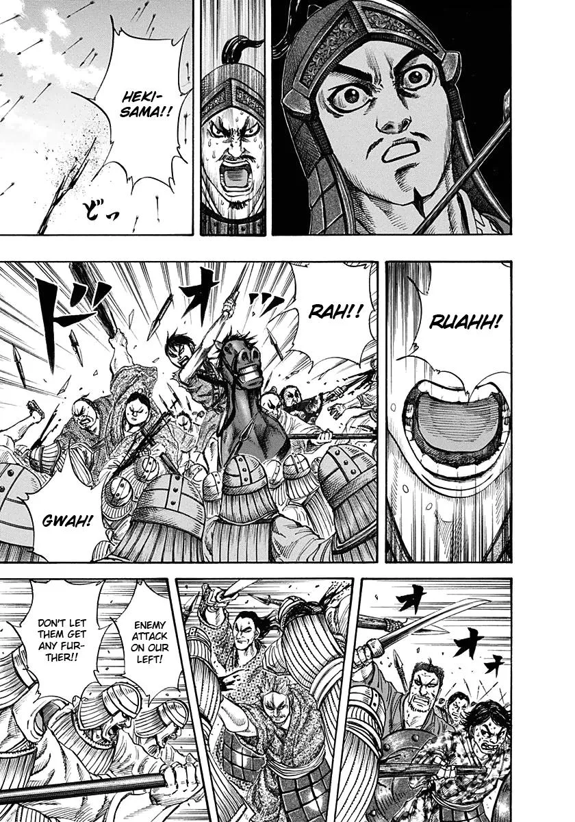 Kingdom - Chapter 123 - Page 9