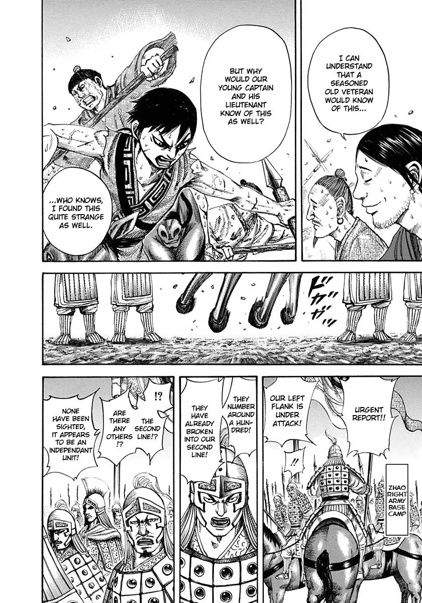 Kingdom - Chapter 124 - Page 10