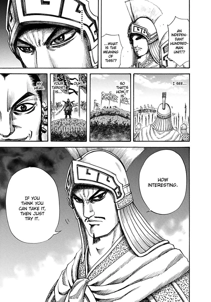 Kingdom - Chapter 124 - Page 11