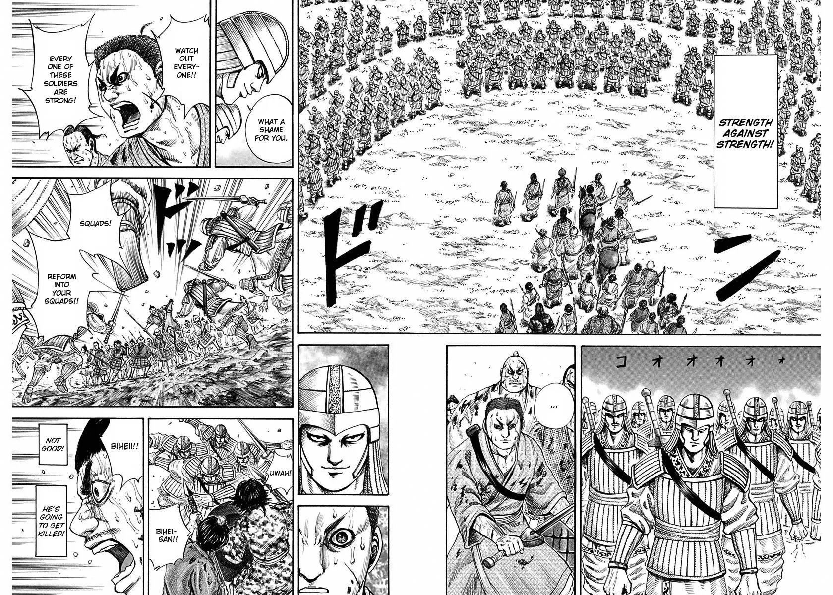 Kingdom - Chapter 124 - Page 14