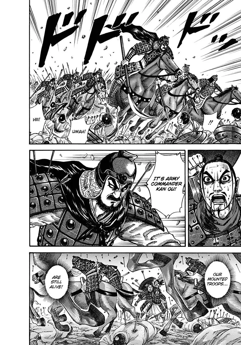 Kingdom - Chapter 124 - Page 4