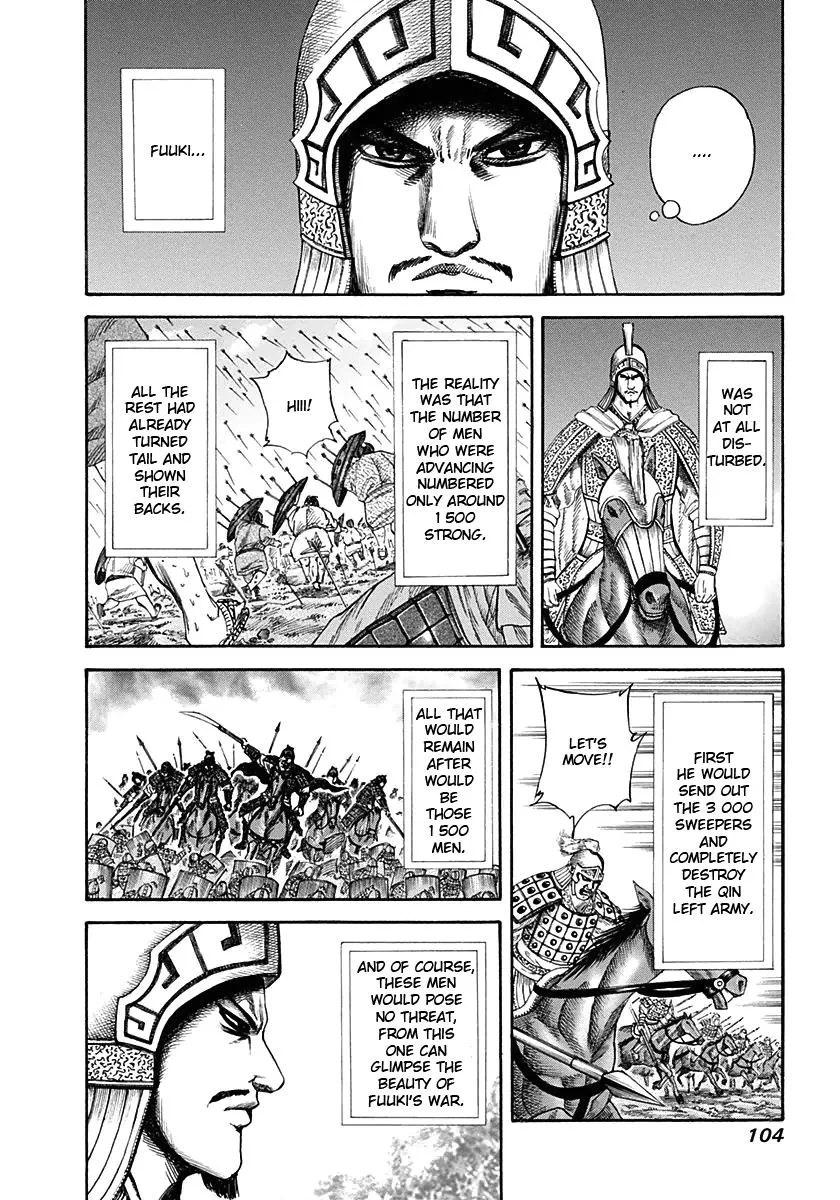 Kingdom - Chapter 124 - Page 6