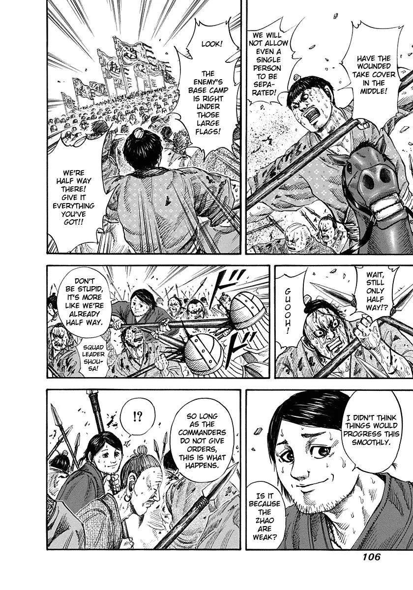 Kingdom - Chapter 124 - Page 8