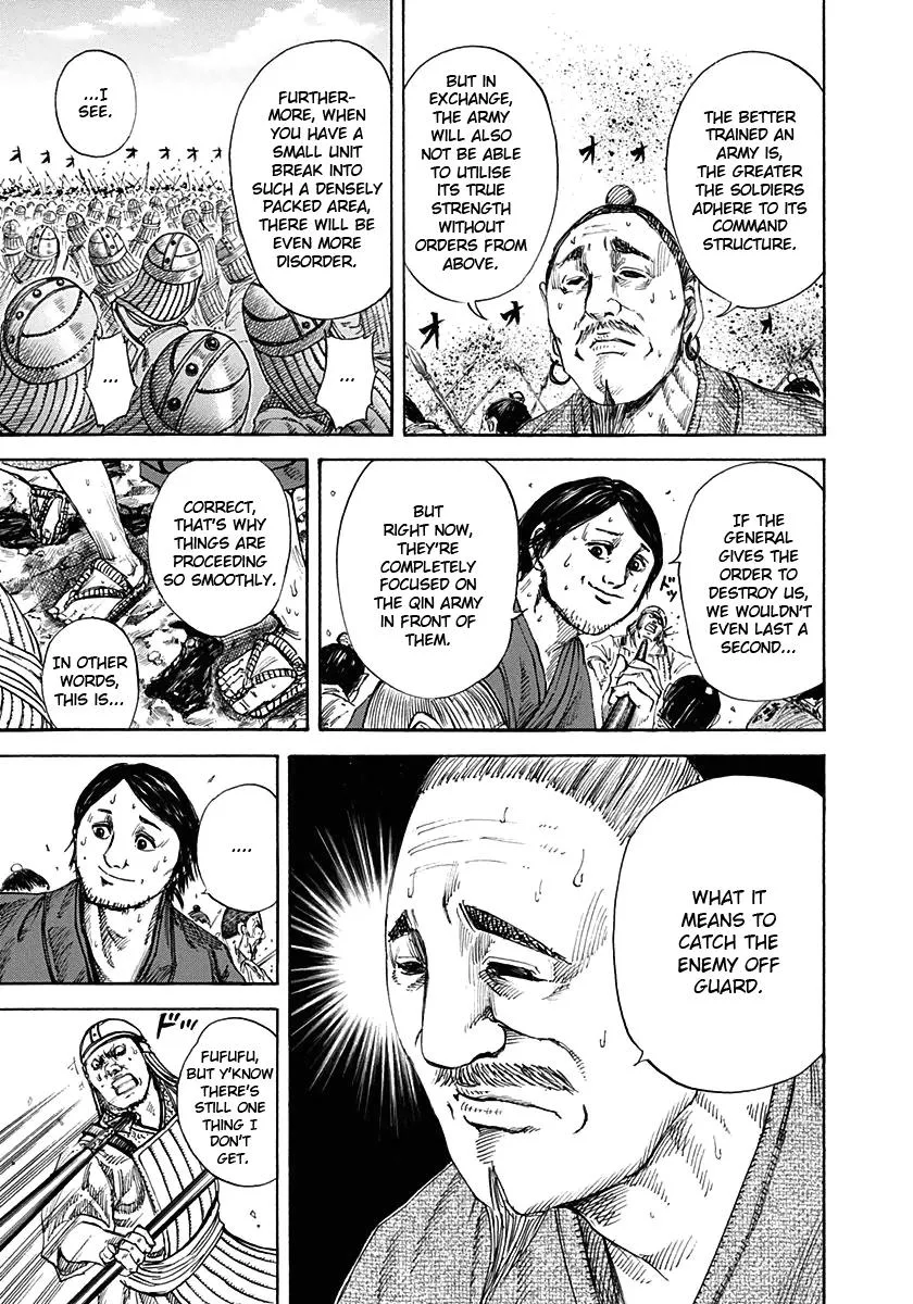 Kingdom - Chapter 124 - Page 9