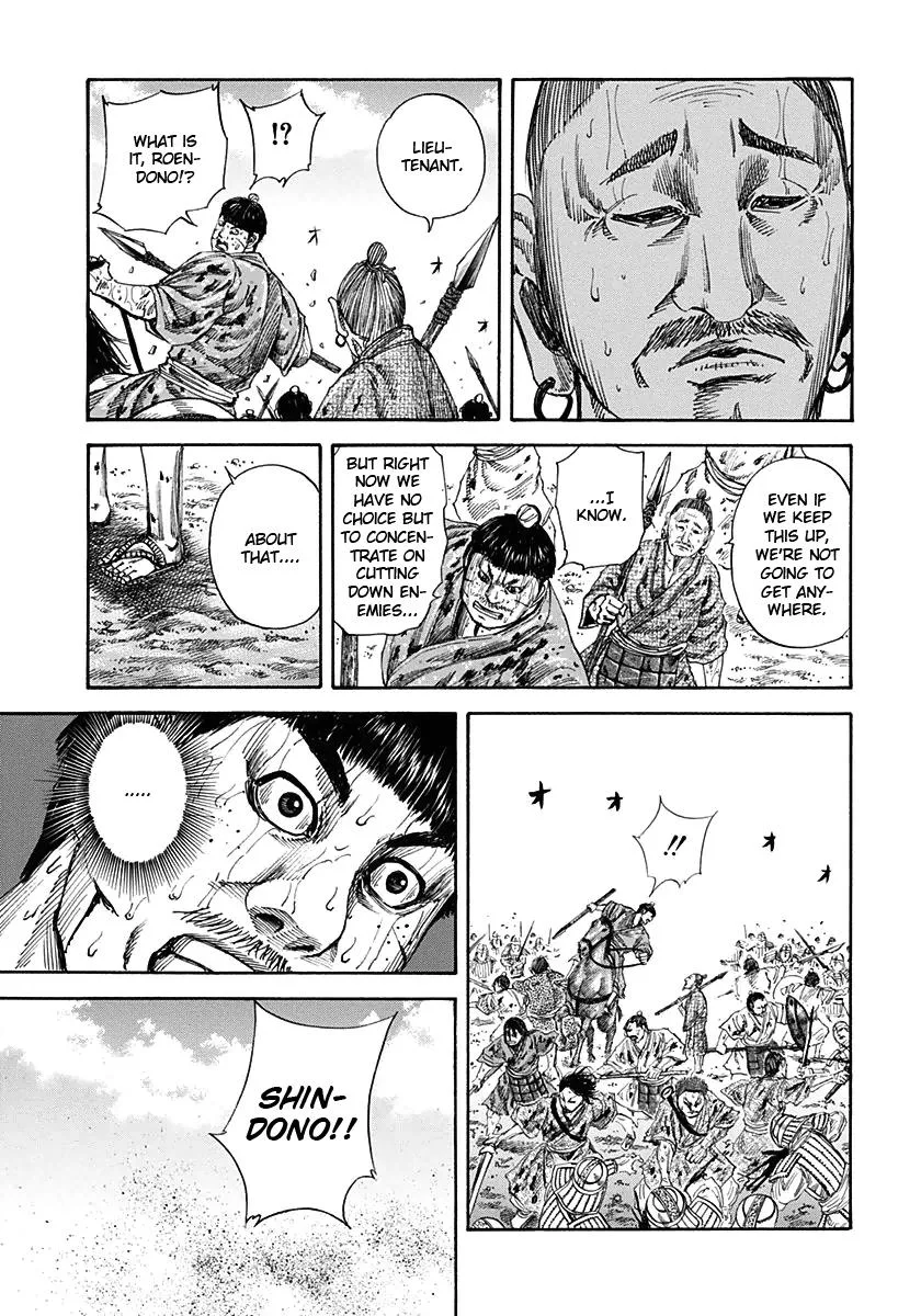 Kingdom - Chapter 125 - Page 13
