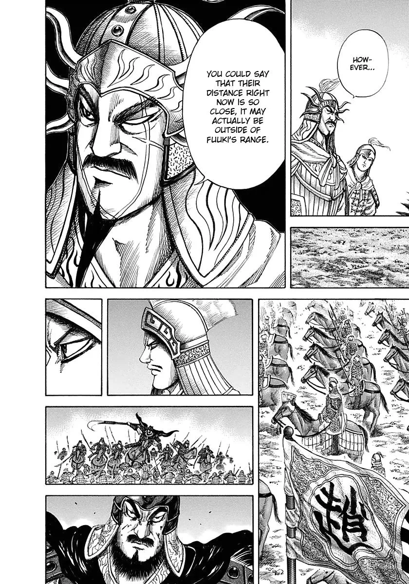 Kingdom - Chapter 125 - Page 16
