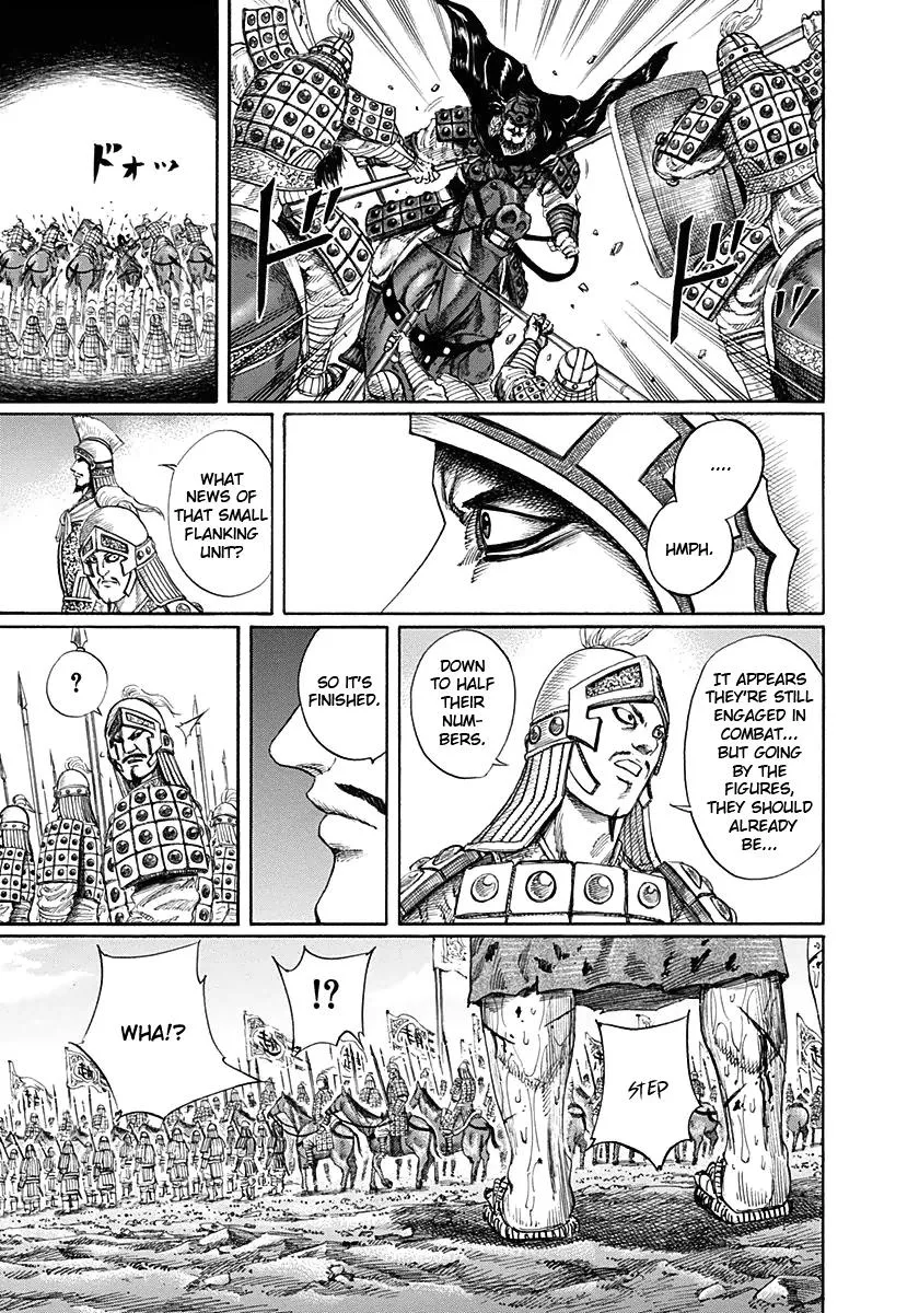Kingdom - Chapter 125 - Page 17