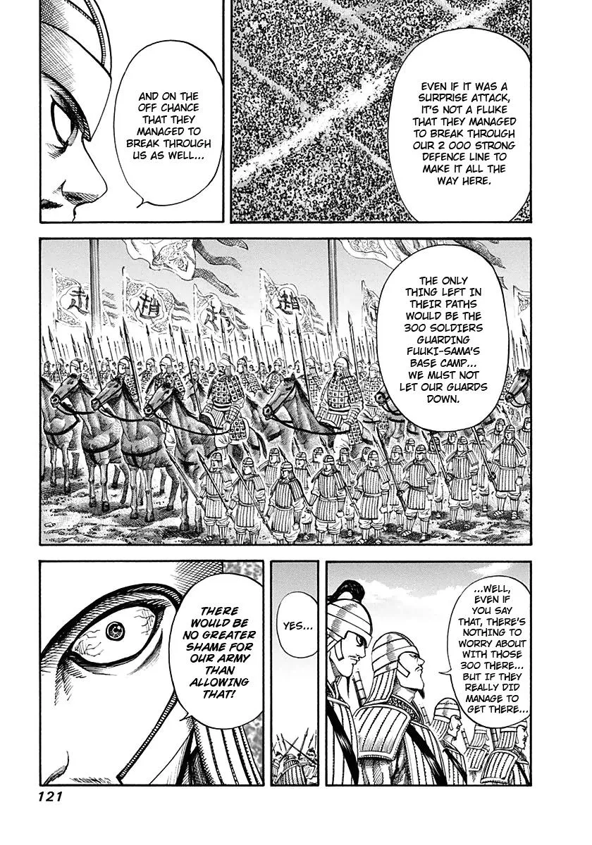 Kingdom - Chapter 125 - Page 5