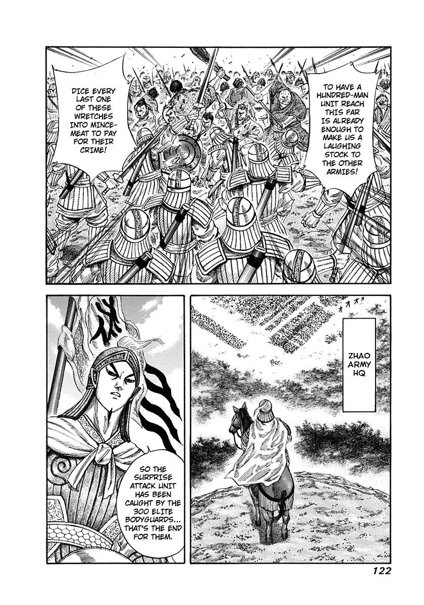 Kingdom - Chapter 125 - Page 6