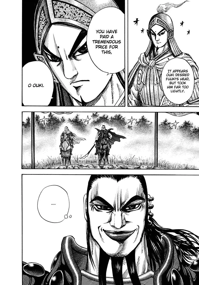 Kingdom - Chapter 125 - Page 8