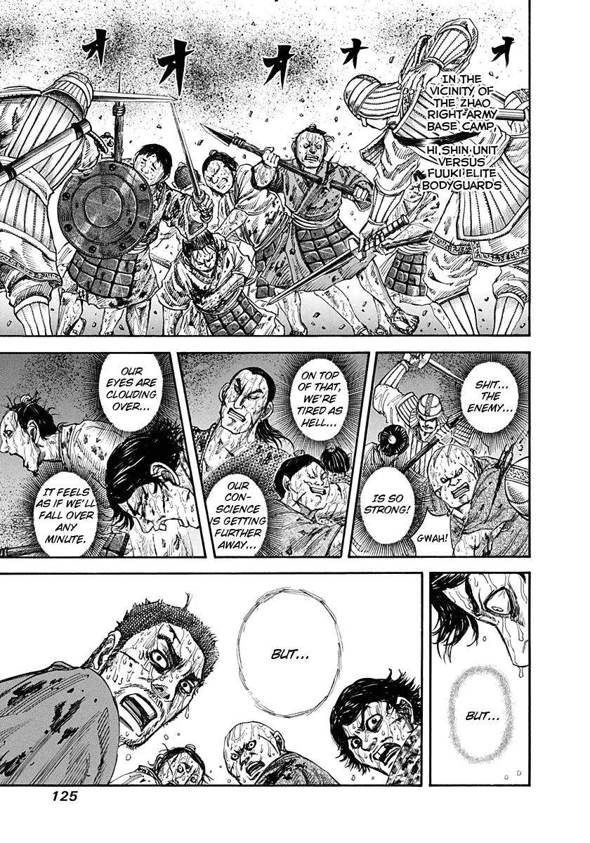 Kingdom - Chapter 125 - Page 9