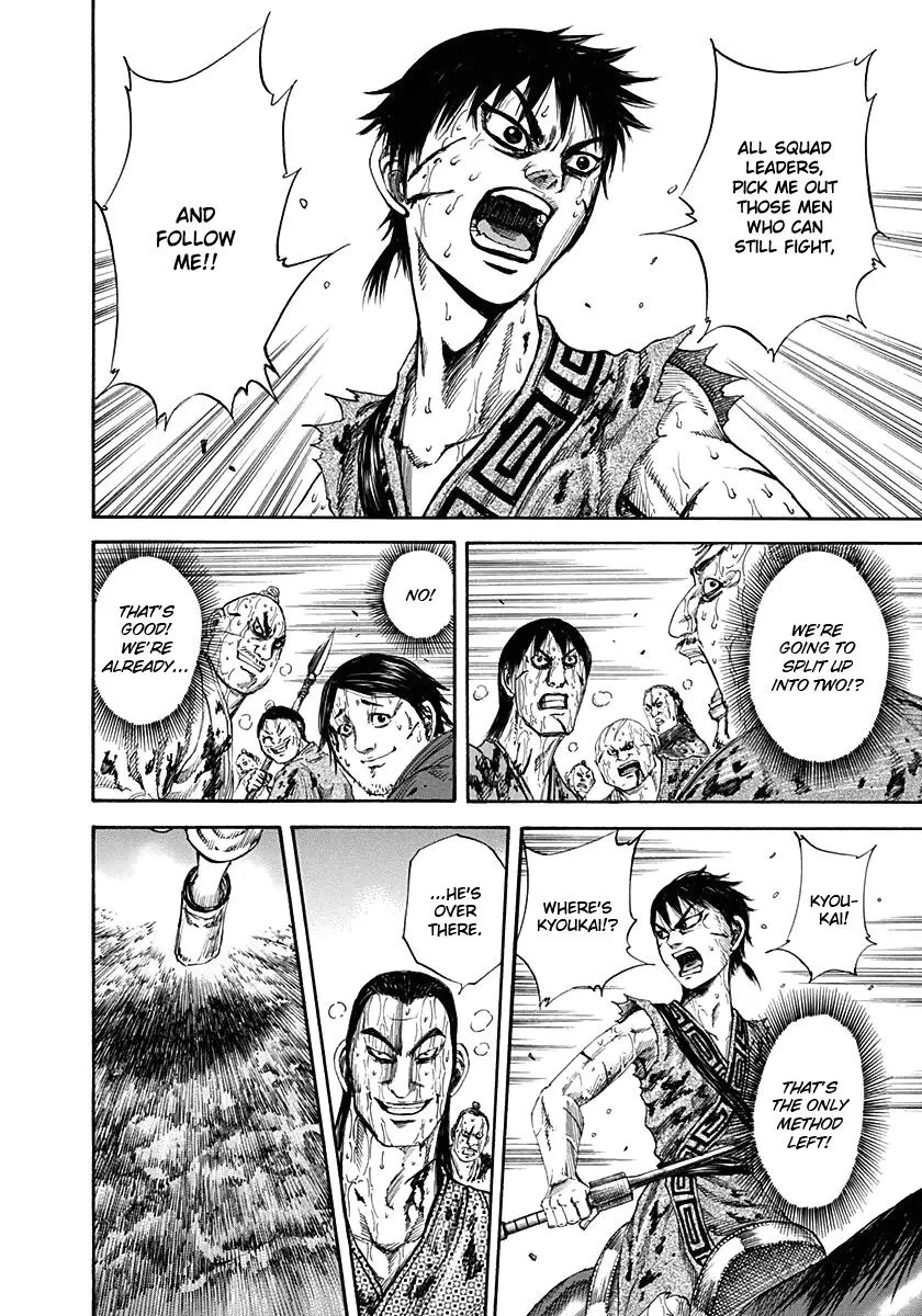 Kingdom - Chapter 126 - Page 10
