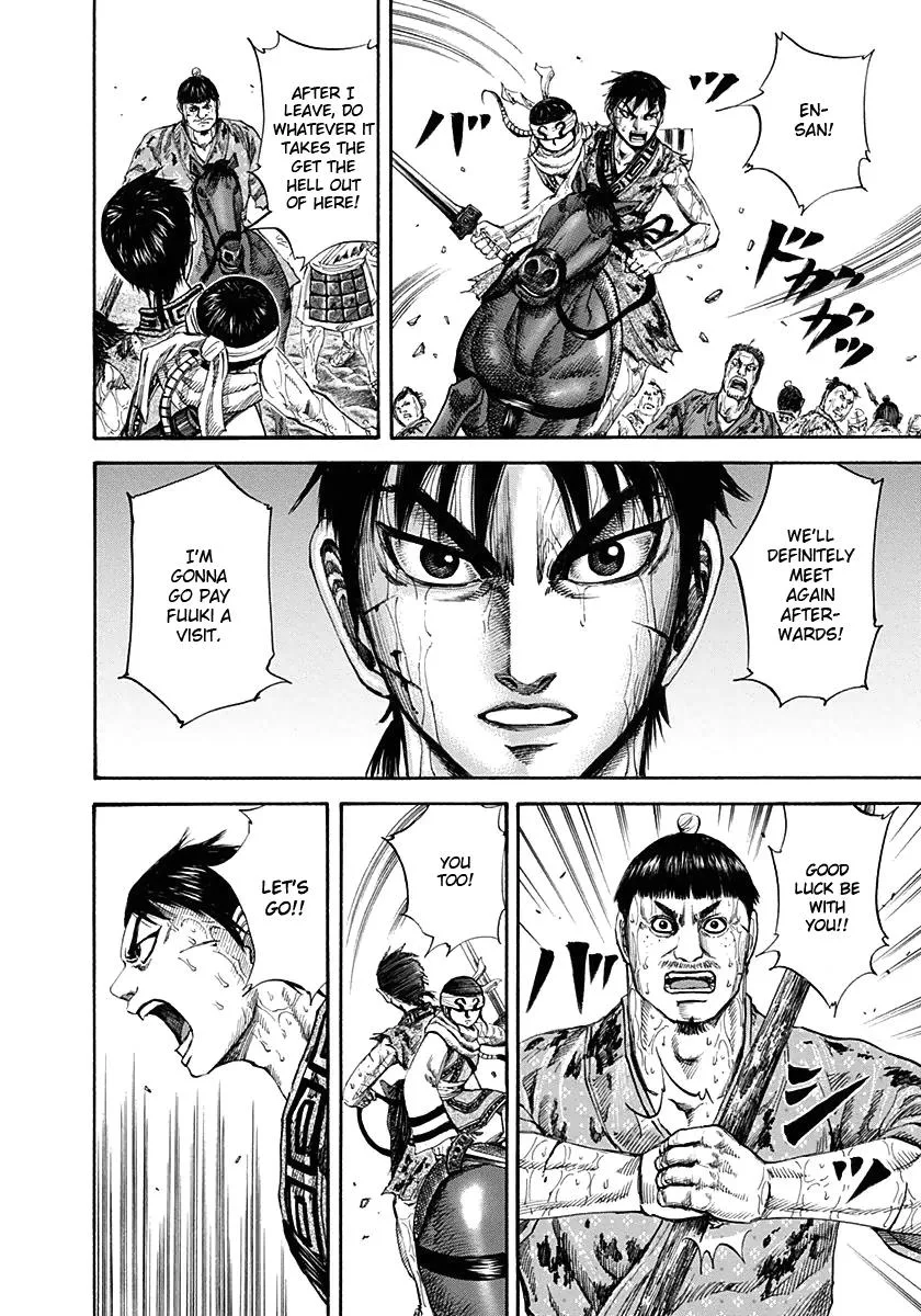 Kingdom - Chapter 126 - Page 12