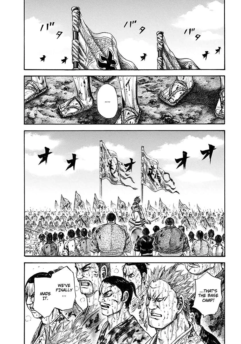 Kingdom - Chapter 126 - Page 14