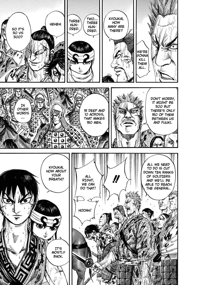 Kingdom - Chapter 126 - Page 15