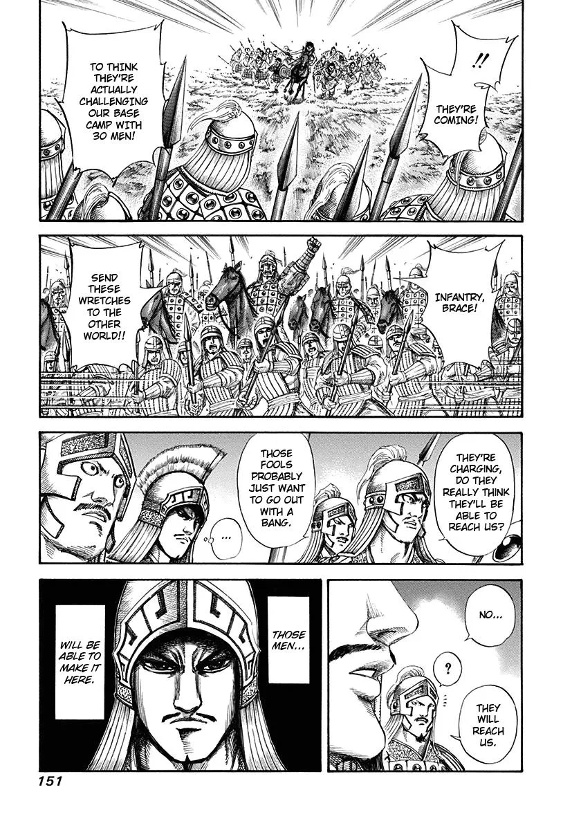 Kingdom - Chapter 126 - Page 17