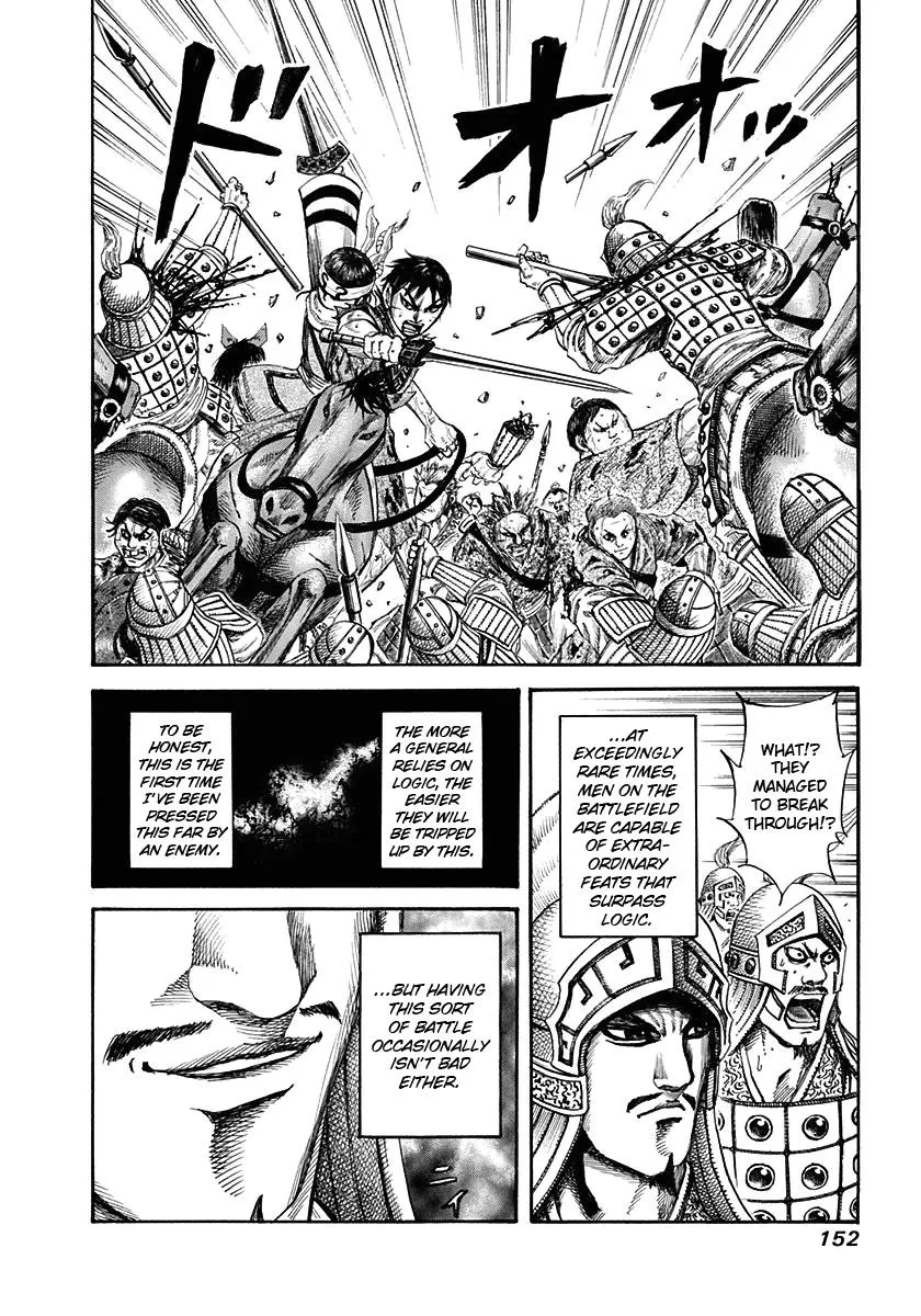 Kingdom - Chapter 126 - Page 18