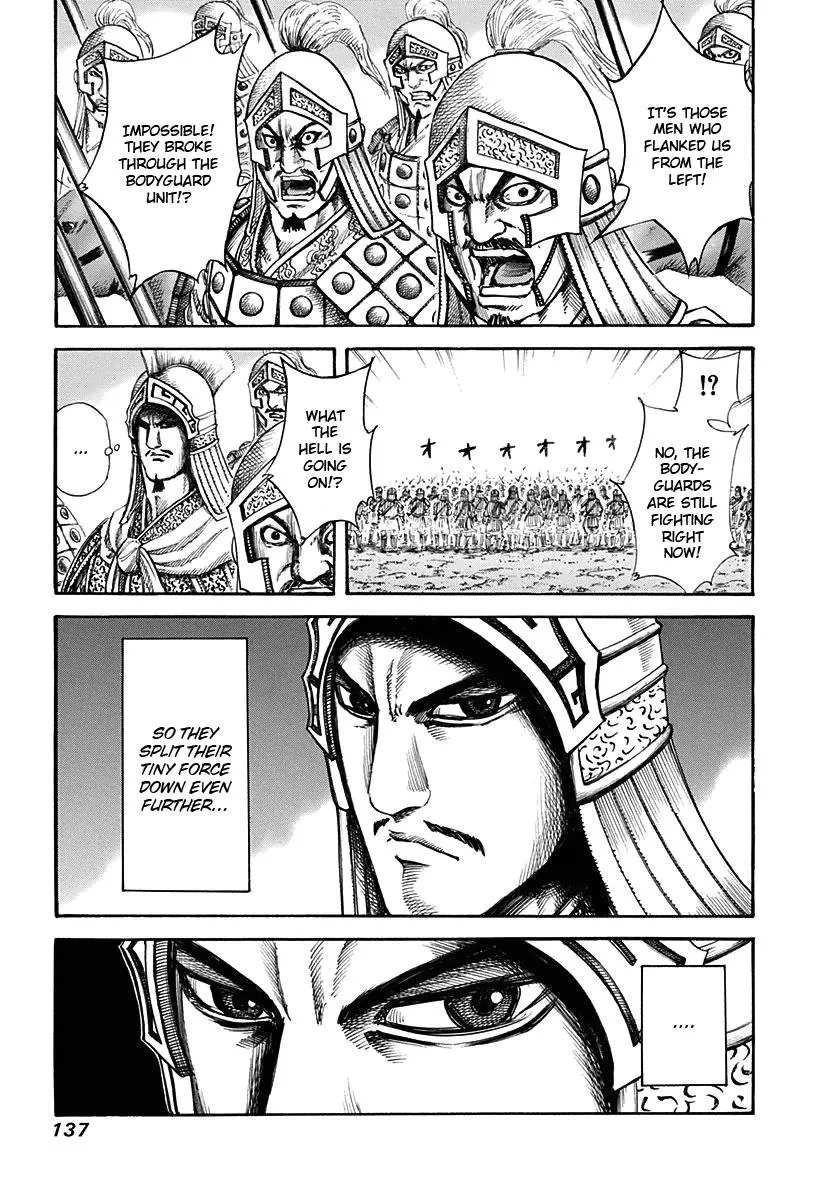 Kingdom - Chapter 126 - Page 3