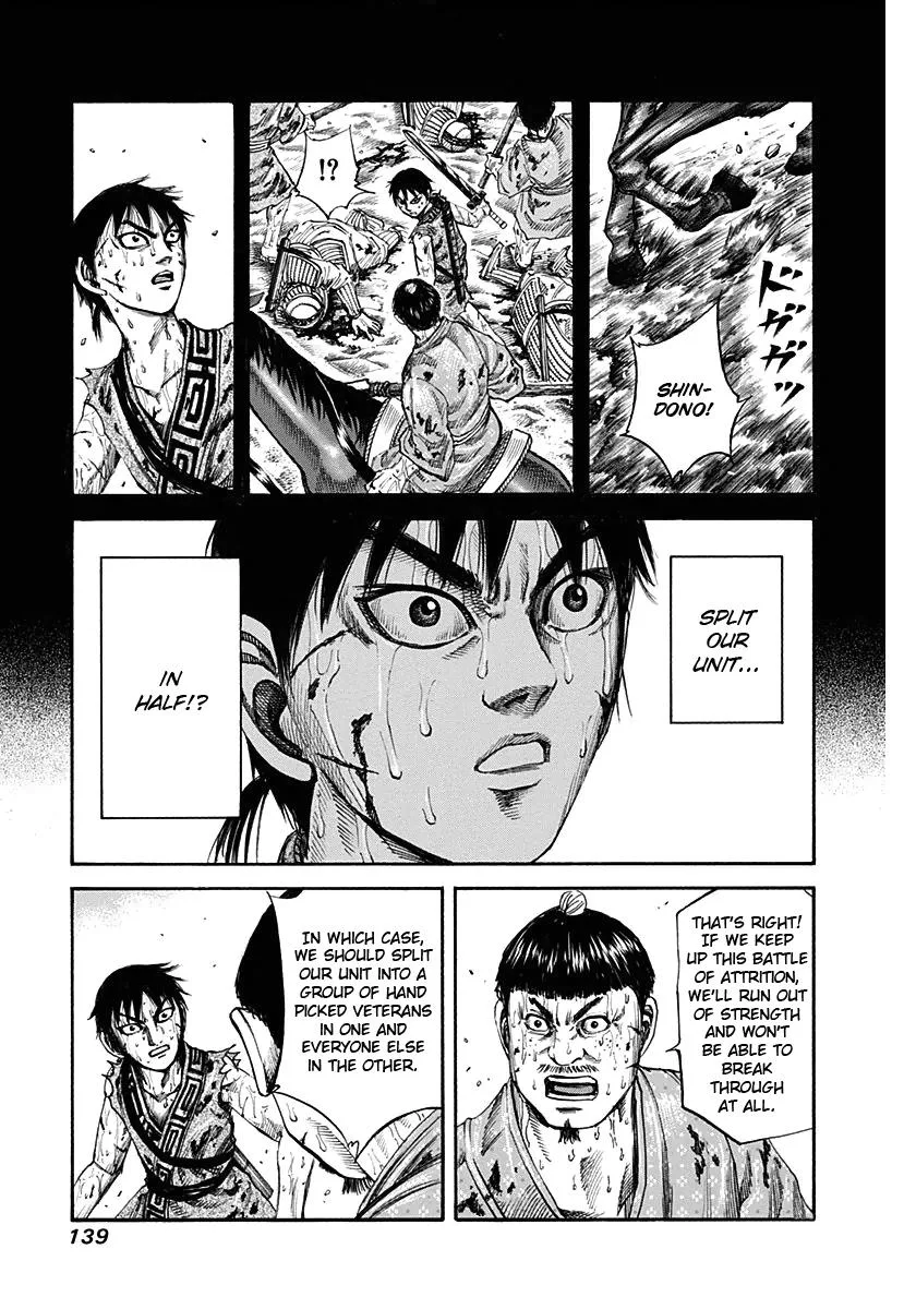 Kingdom - Chapter 126 - Page 5