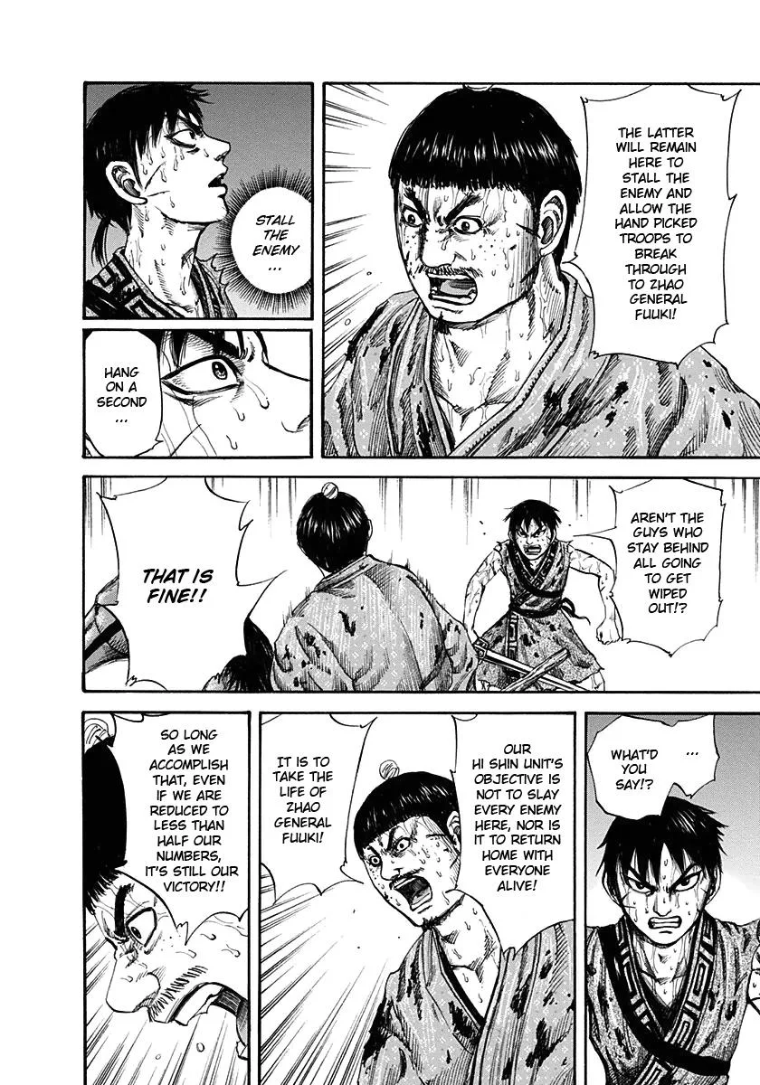 Kingdom - Chapter 126 - Page 6