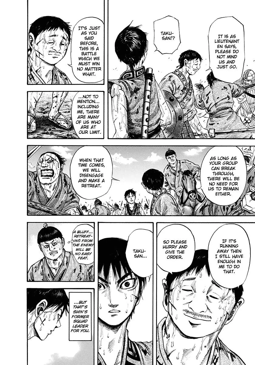 Kingdom - Chapter 126 - Page 8