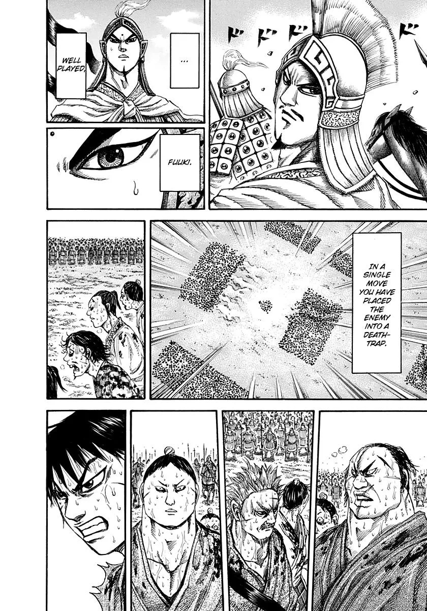 Kingdom - Chapter 127 - Page 13