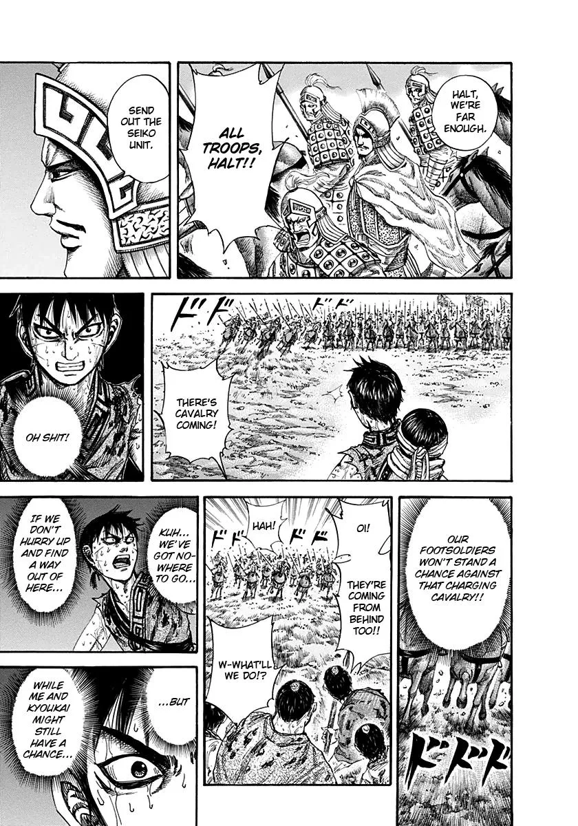 Kingdom - Chapter 127 - Page 14