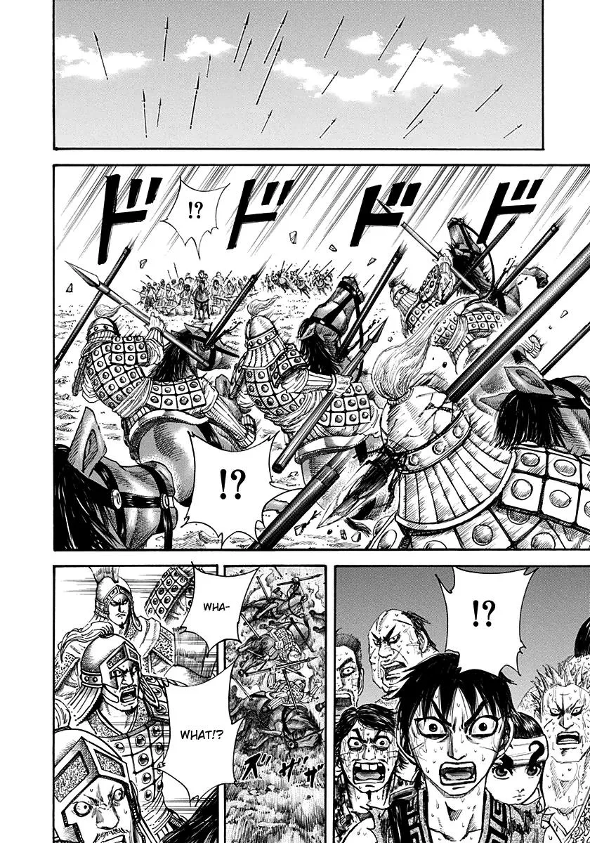 Kingdom - Chapter 127 - Page 17