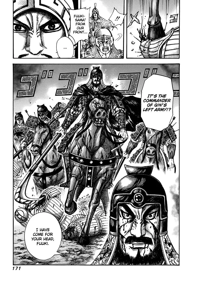 Kingdom - Chapter 127 - Page 18