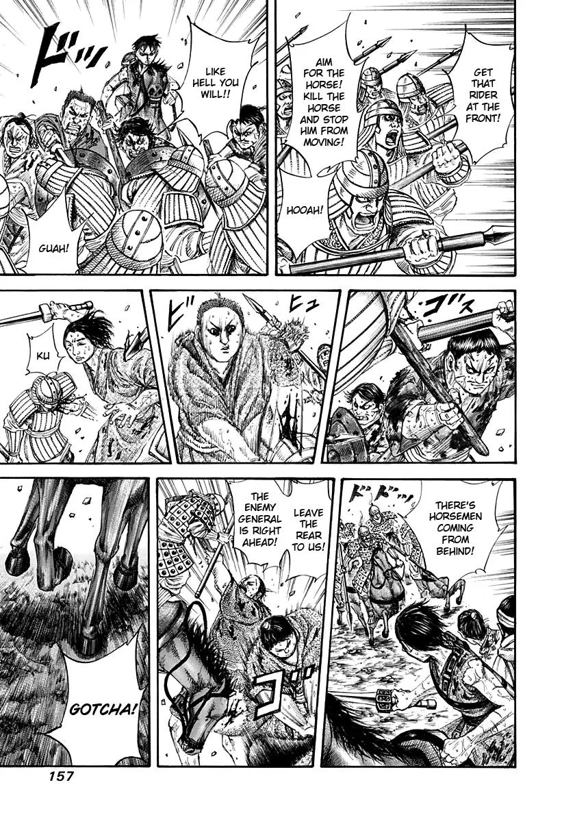 Kingdom - Chapter 127 - Page 5
