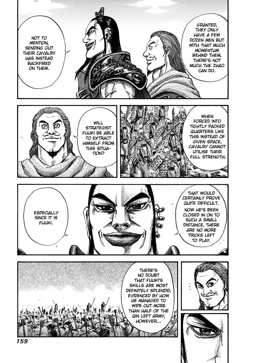 Kingdom - Chapter 127 - Page 7