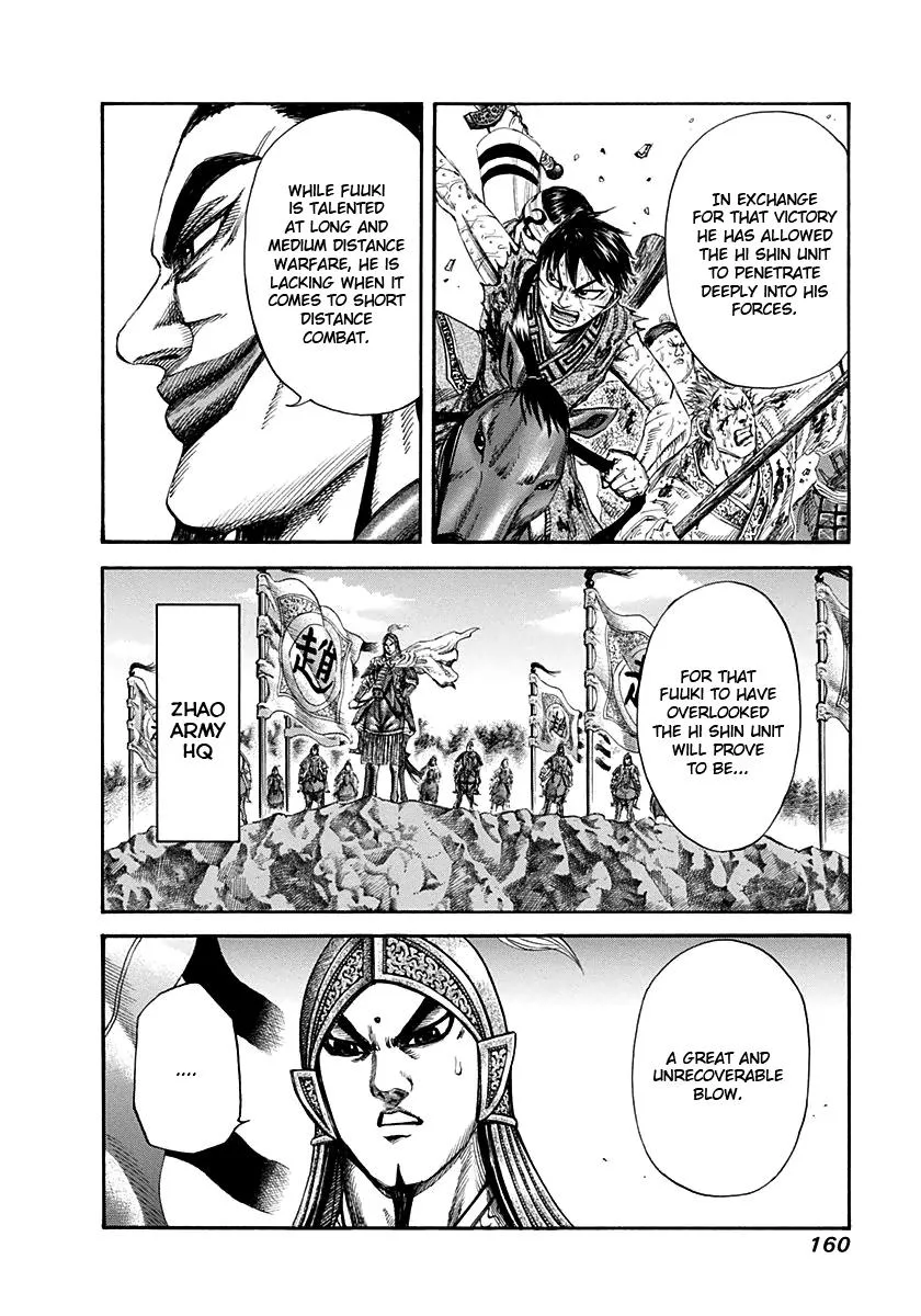 Kingdom - Chapter 127 - Page 8